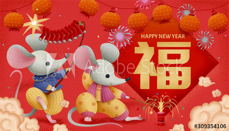 可爱的老鼠点燃鞭炮庆祝农历新年-彩灯上挂着红色的背景-中文文本翻译：财富