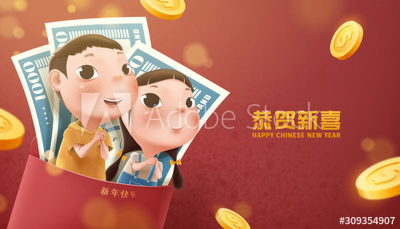 孩子们从红包中出现-金色的硬币从天空落下-背景是红色的闪光-中文翻译：新年快乐