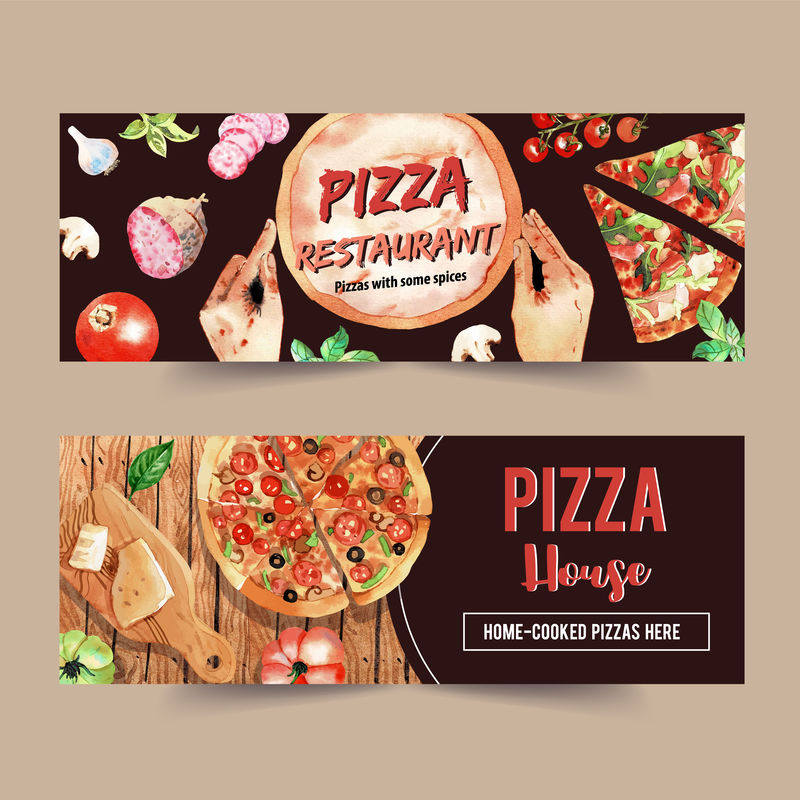披萨横幅设计，配奶酪、披萨、蘑菇、罗勒水