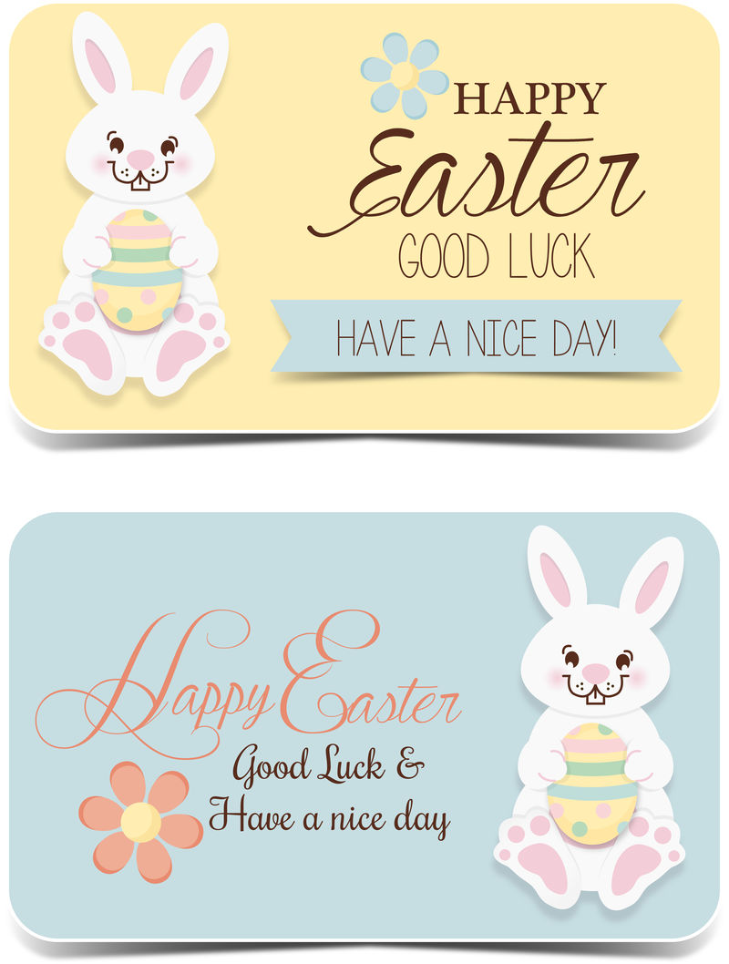 复活节快乐礼品卡-可爱的兔子