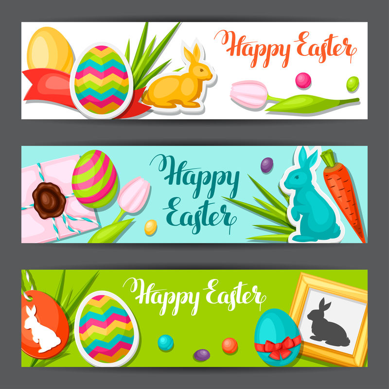 复活节彩旗，装饰物，鸡蛋，兔子贴纸。概念可用于节日邀请和海报