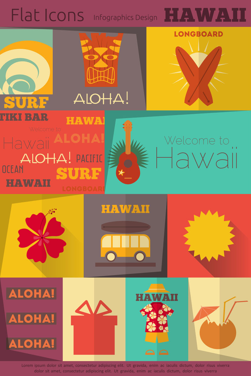 复古夏威夷标签系列