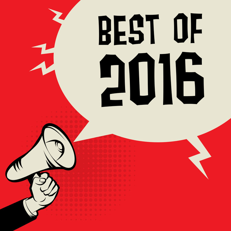 手持扩音器，商业理念，2016年度最佳文本