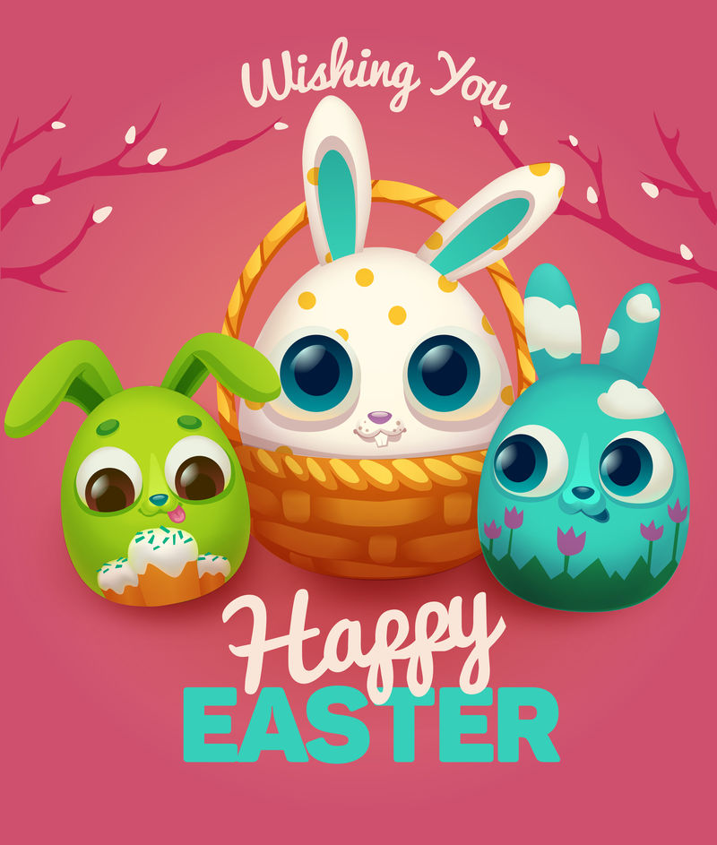 带复活节兔子的粉色复活节快乐卡