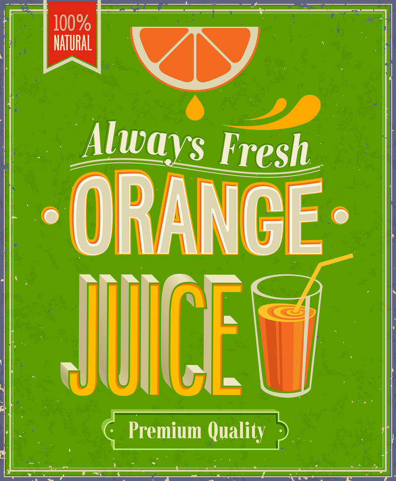 复古橙汁海报-矢量图解