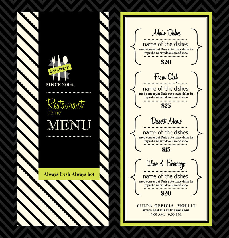 现代餐厅菜单设计模板布局