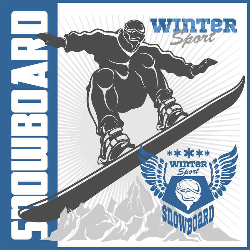 滑雪板标志、标签和设计元素。极端主题，冬季游戏，户外冒险。