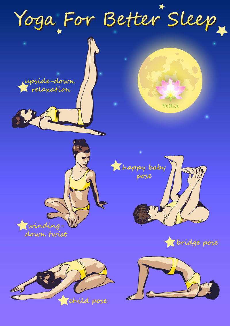 瑜伽改善睡眠