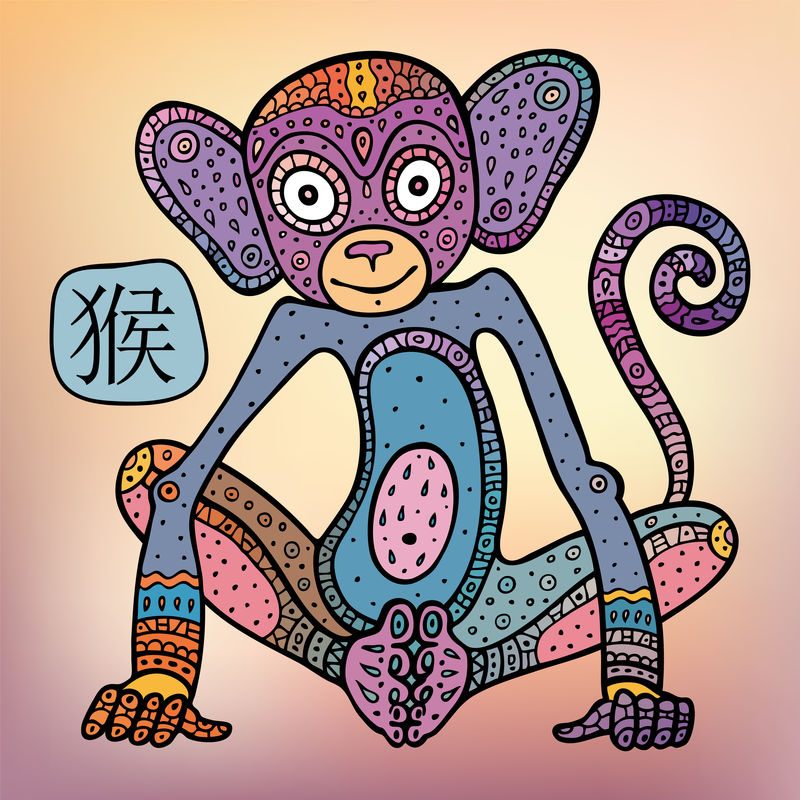 中国十二生肖。动物占星学标志。猴子。