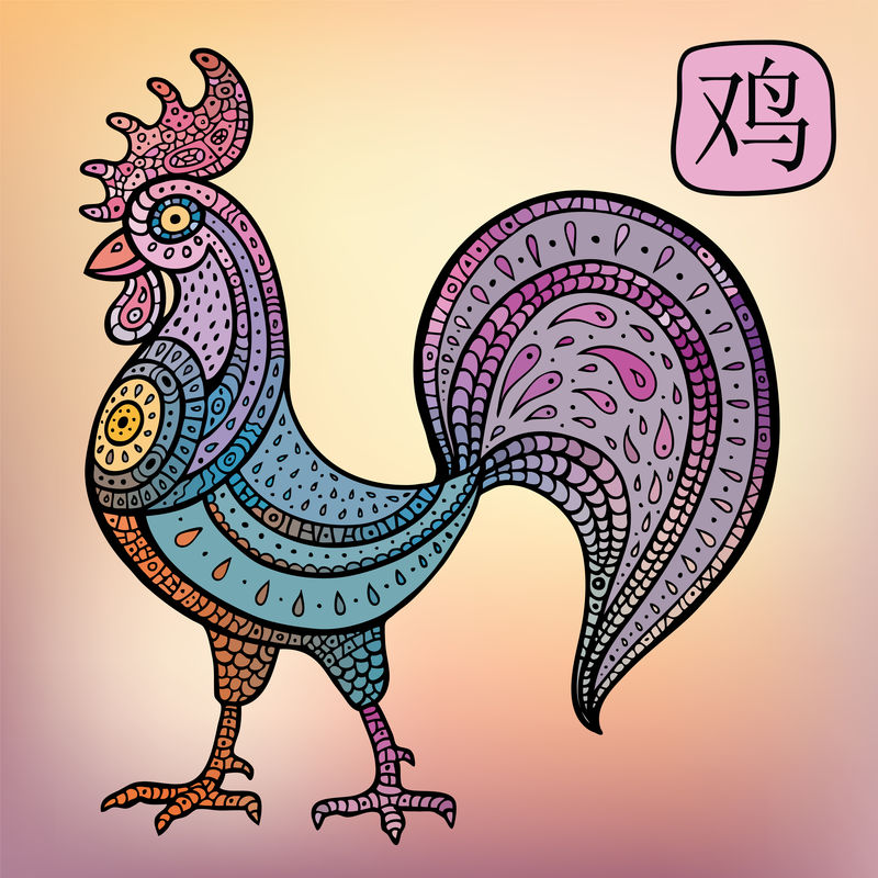中国十二生肖。动物占星学标志。公鸡。
