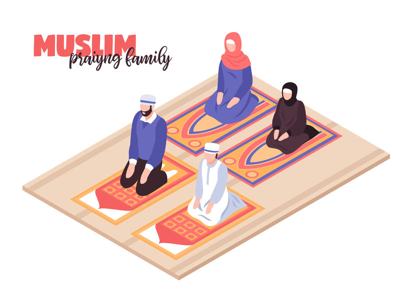 阿拉伯人民祈祷插图
