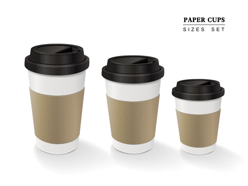 纸咖啡杯套装