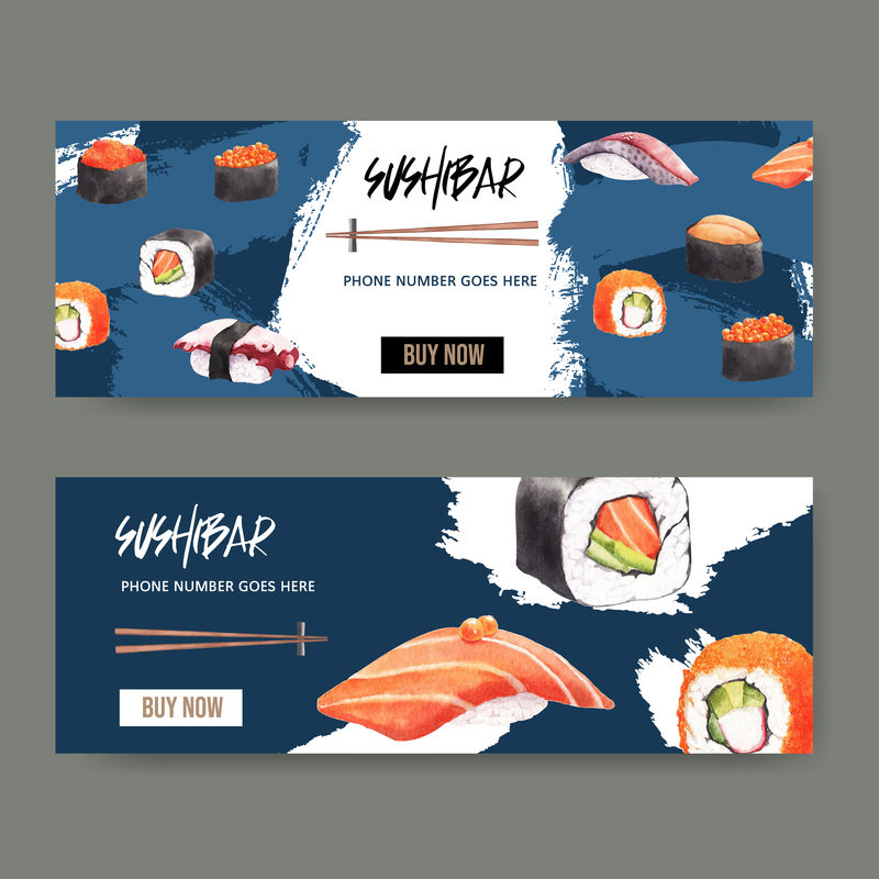 以创意寿司为主题的水彩插画设计
