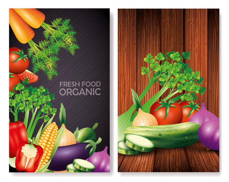 一套新鲜有机蔬菜、健康食品、健康生活方式或饮食