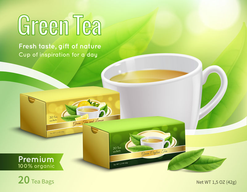 绿茶广告写实构图