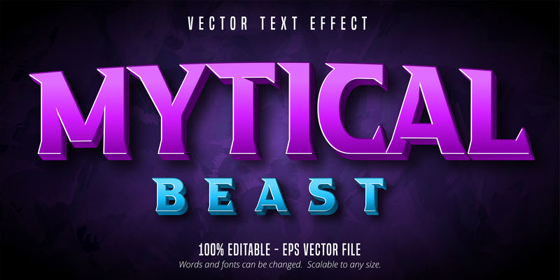 Mytical beast文本，3d可编辑文本效果