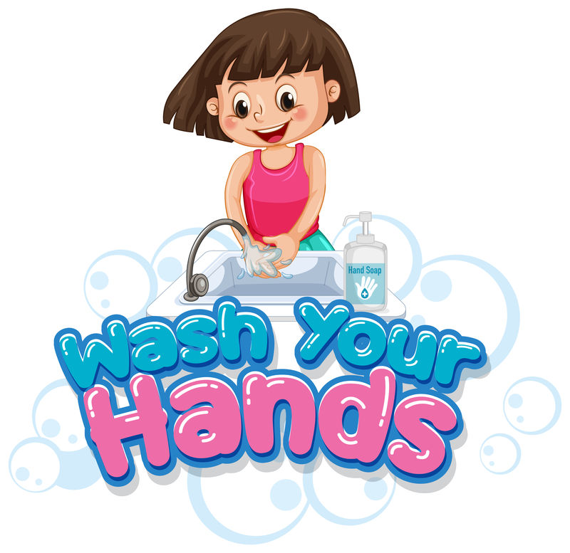 《洗手女孩》海报设计