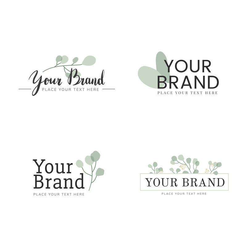 植物你的品牌标志向量集