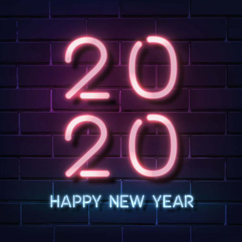 霓虹灯明媚欢乐2020年社交广告模板标牌