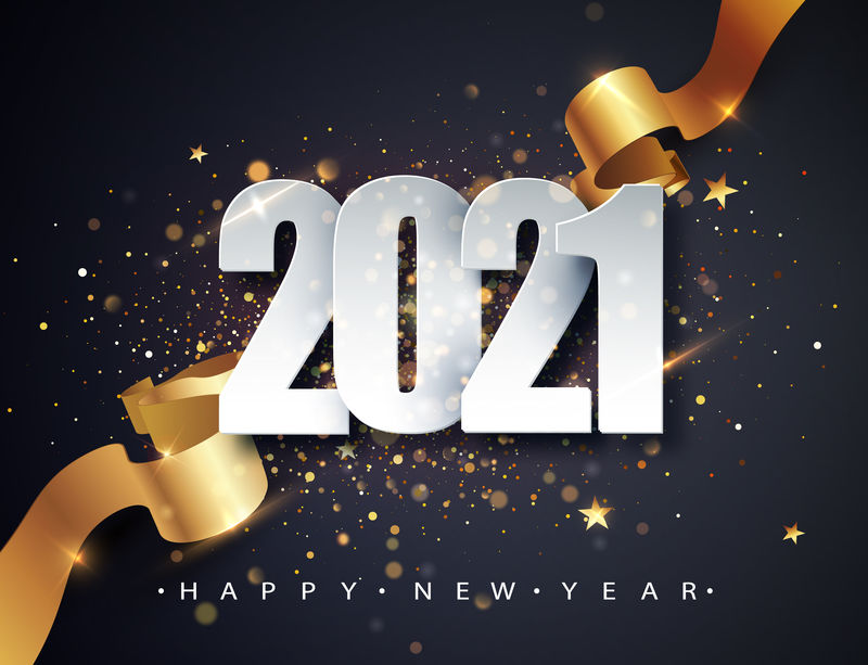 2021新年快乐矢量背景，金色礼品丝带，彩色纸屑，白色数字。圣诞节庆祝设计。节日高级概念模板
