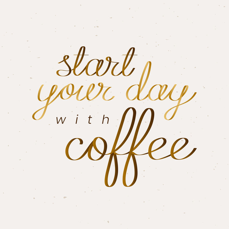 从咖啡开始你的一天