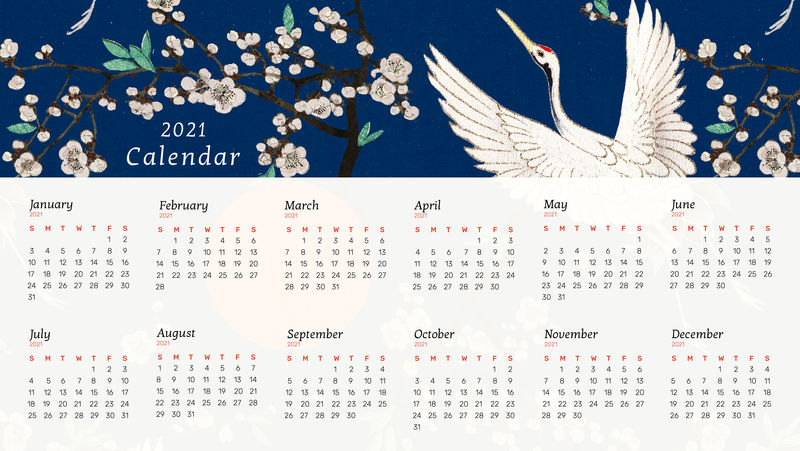 每年2021年的日历印刷矢量与日本鹤和樱花艺术品混音从原来的印刷品渡边胜泰