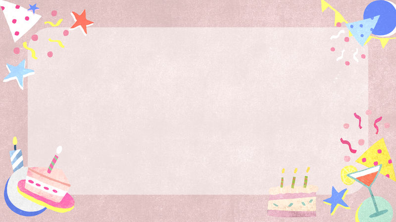 粉色生日矩形框psd可爱庆典