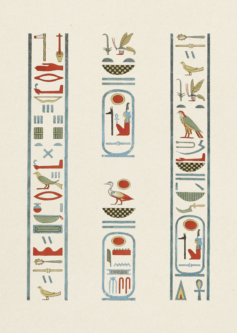 古埃及装饰元素插画