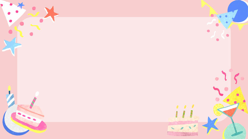 粉色生日矩形框矢量可爱庆典
