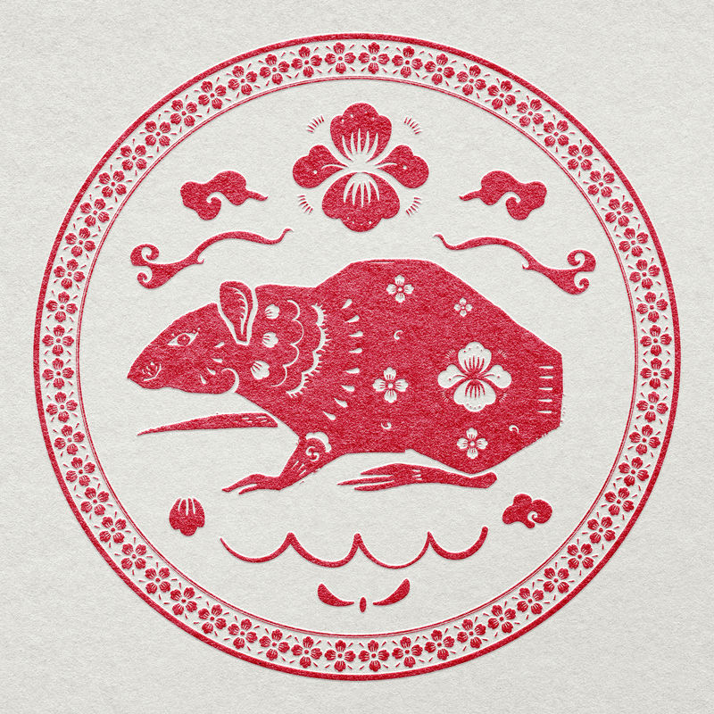 鼠年徽章中国红色星座动物
