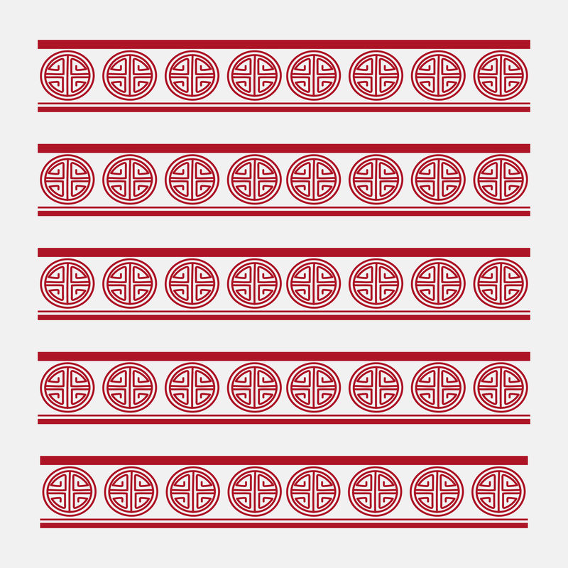 Lu符号图案画笔矢量红色中国繁荣标志兼容AI