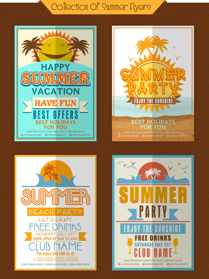 创意的夏日主题海报设计矢量模板