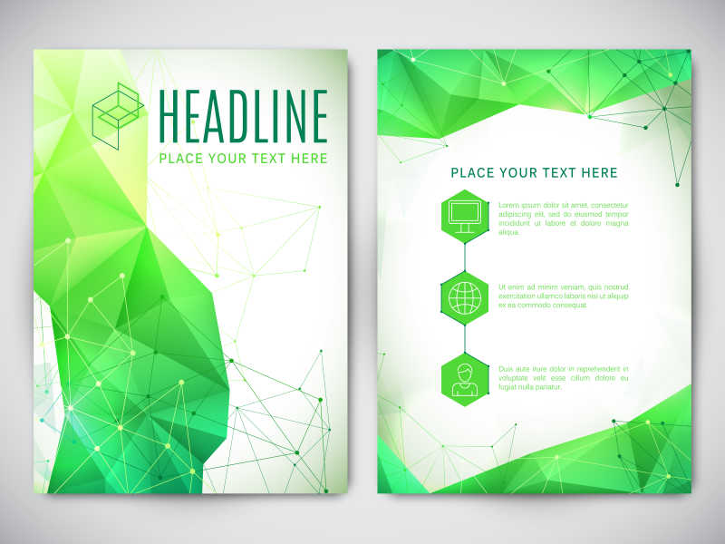 绿色多边形的宣传手册封面矢量设计模板