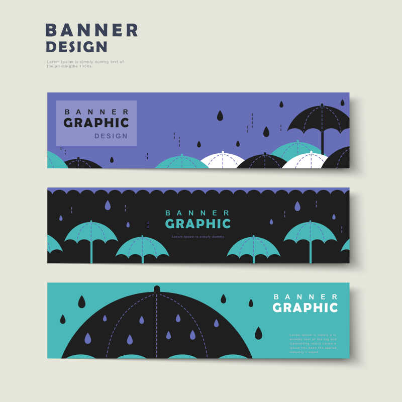 矢量的长条卡片雨伞图案设计模板