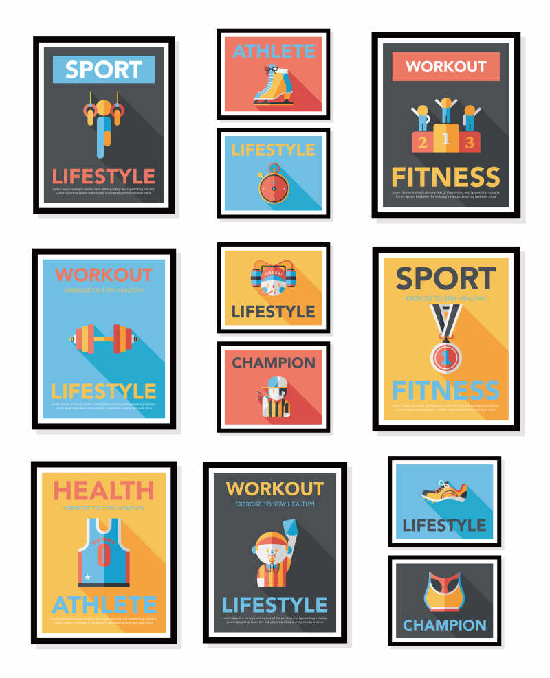 各类体育平面图标海报