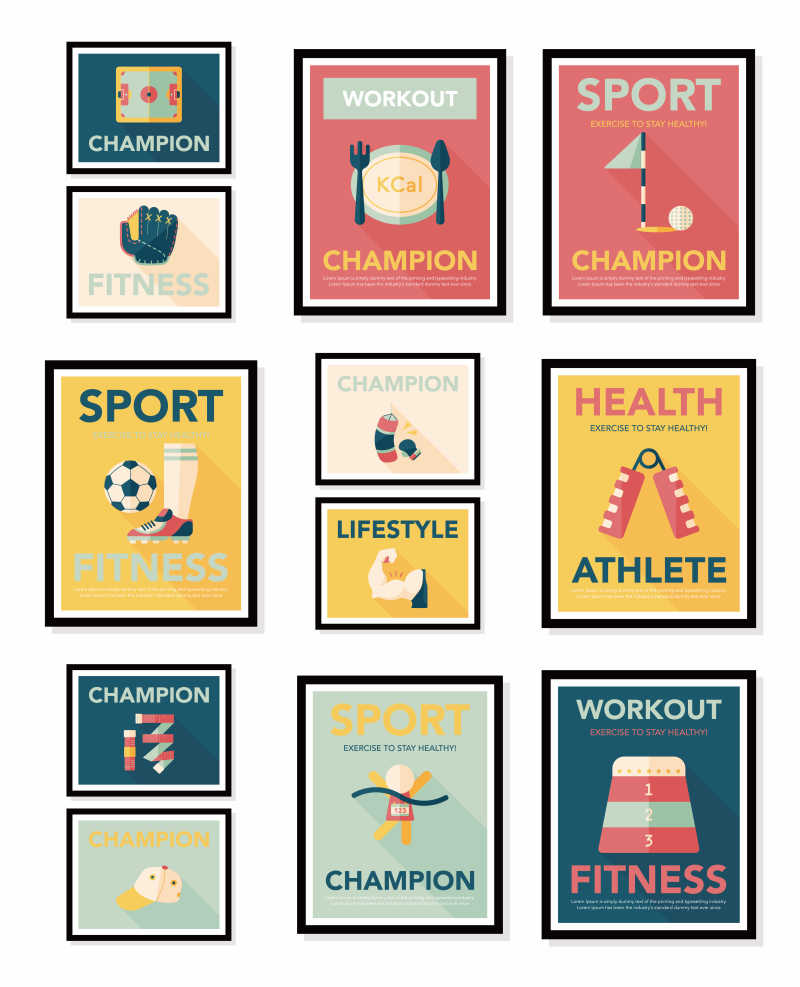 体育运动相关的扁平风格的平面海报模板