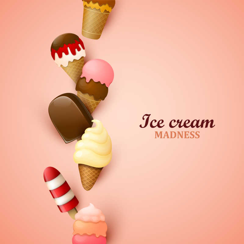 美味的冰淇淋矢量插画