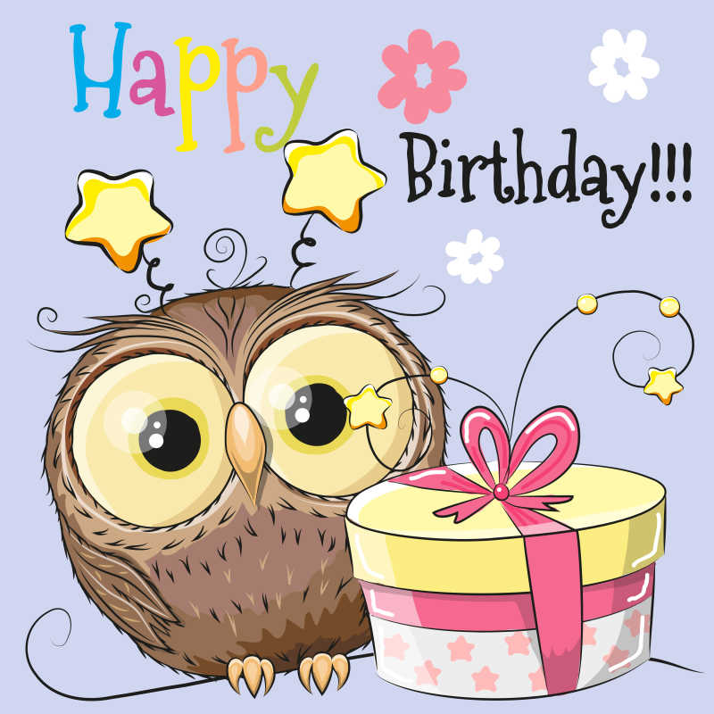 可爱的庆祝生日的猫头鹰矢量插图