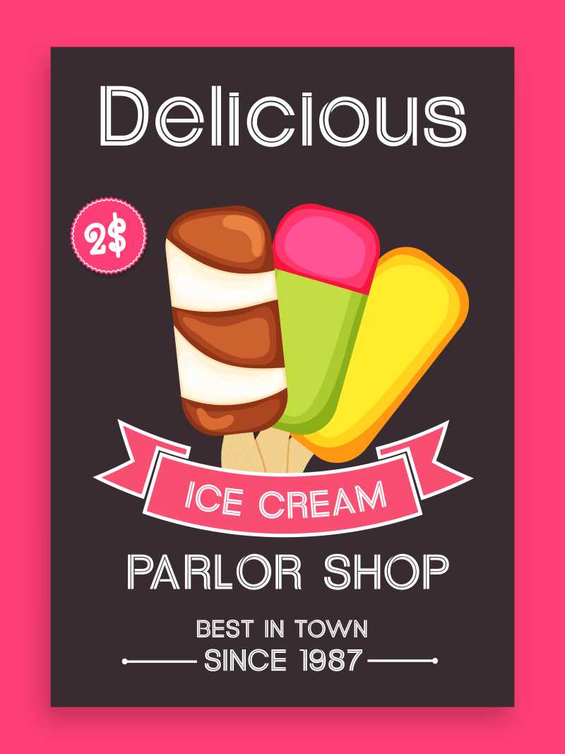 彩色冰淇淋的价格单设计矢量图