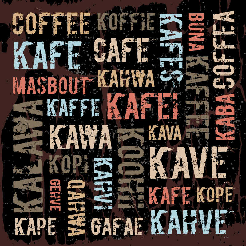 不同语言的咖啡矢量标志