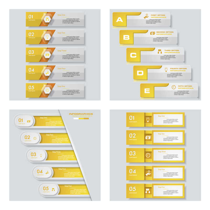 矢量黄色横幅信息分布设计模板
