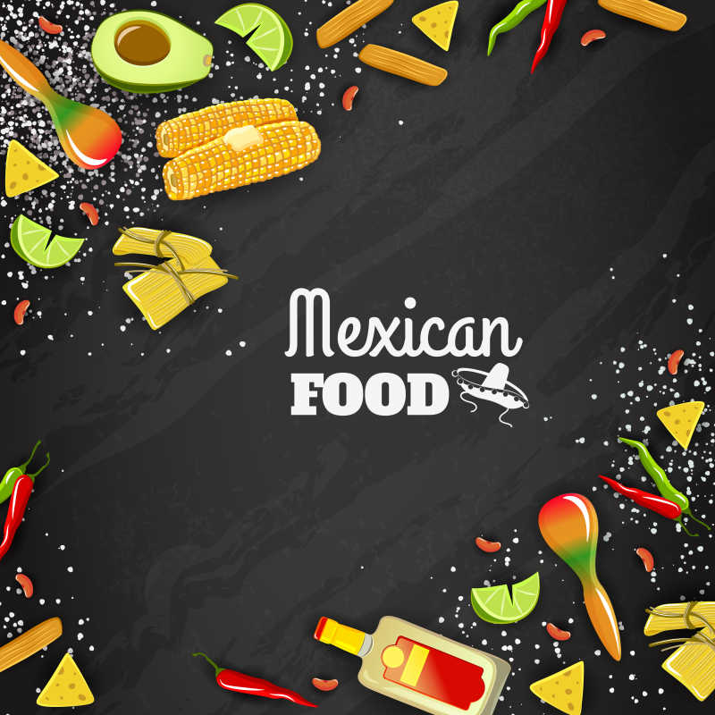 矢量卡通墨西哥食品无缝背景