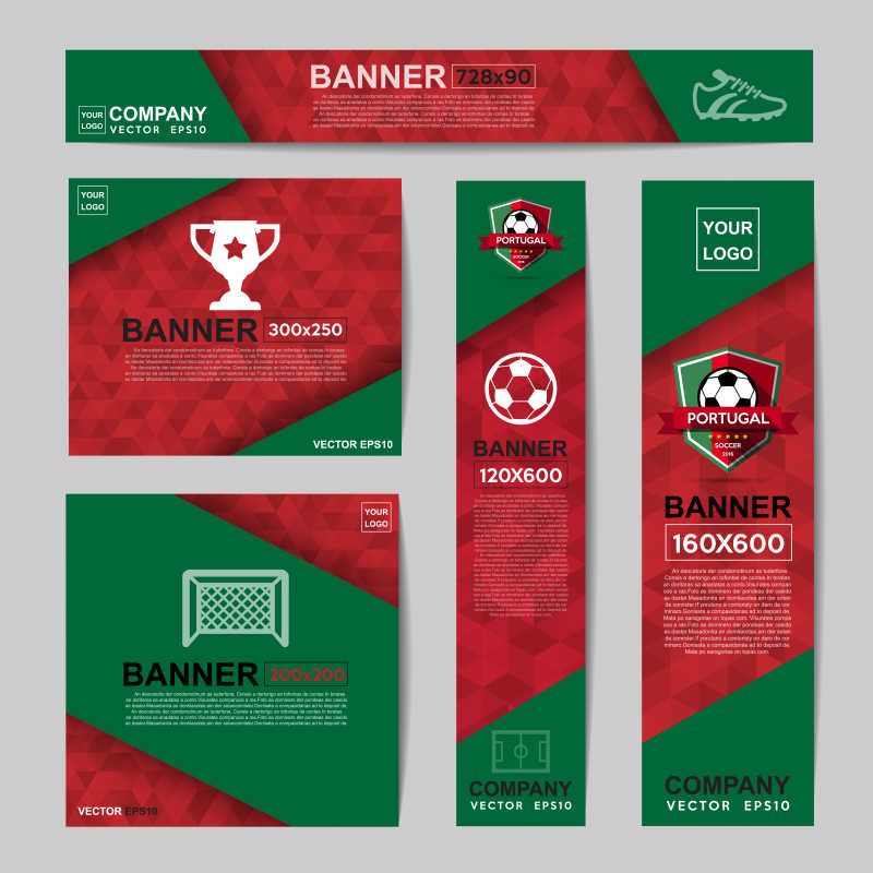 足球广告卡片矢量设计模板