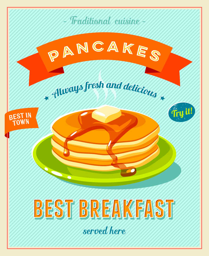 矢量的早餐海报设计