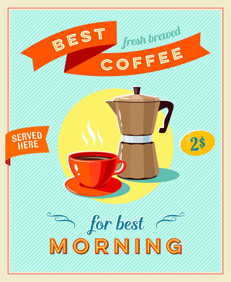 矢量的咖啡宣传海报设计