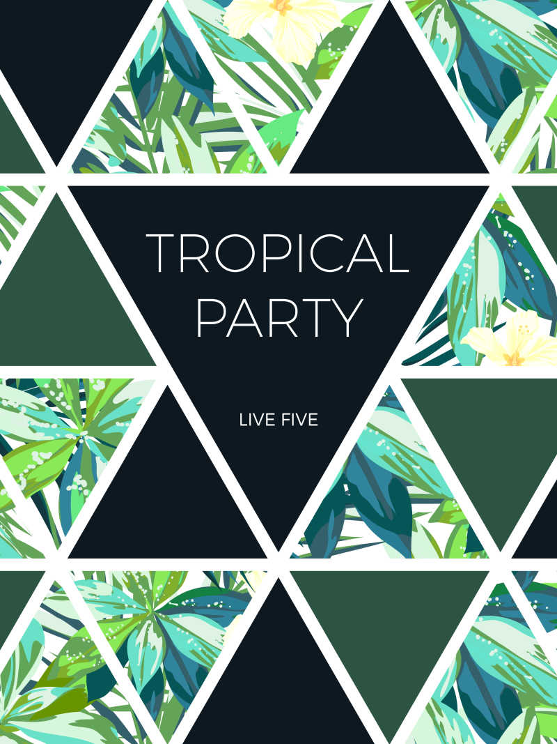 夏威夷沙滩派对主题热带芙蓉花背景海报设计矢量插图