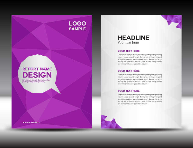 矢量紫色多边形背景宣传册设计模板