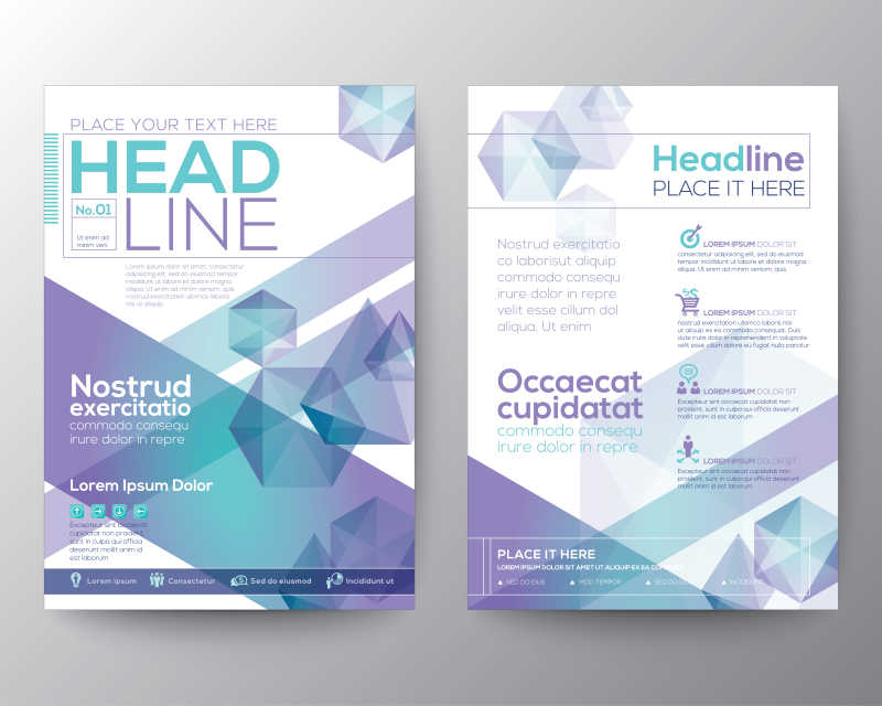 抽象多边形设计宣传手册封面矢量样板