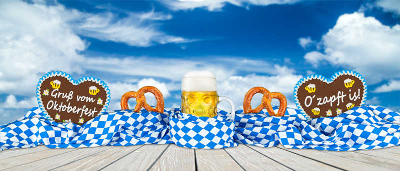 巴伐利亚啤酒节
