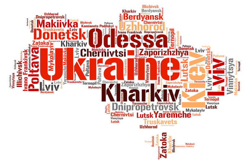 白色背景前乌克兰旅游背景单词